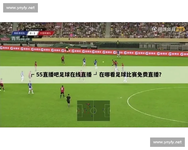 打造一站式足球直播互动平台畅享赛事精彩与实时数据分析体验 打造一站式足球直播互动平台畅享赛事精彩与实时数据分析体验