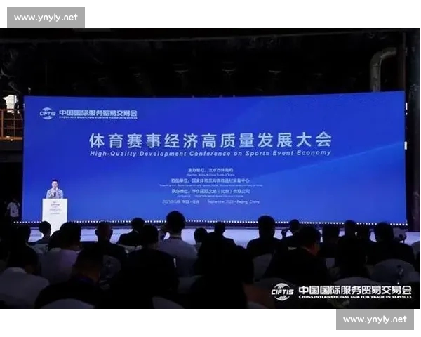聚焦体育中国直播平台打造全民赛事互动新体验与数字科技融合发展新格局共赢未来