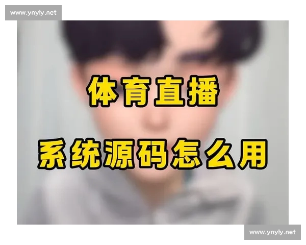 高清稳定实时更新的足球直播APP官方下载平台推荐热门赛事全覆盖 - 副本 (12) - 副本