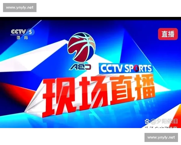 CBA直播平台全新升级 用户体验再度突破 智能互动功能助力篮球迷享受赛事盛宴 CBA直播平台全新升级 用户体验再度突破 智能互动功能助力篮球迷享受赛事盛宴