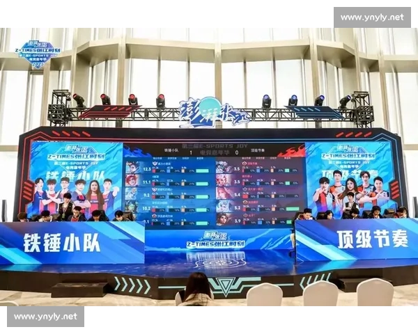 电竞赛事全程高清直播带你领略顶级对决精彩瞬间